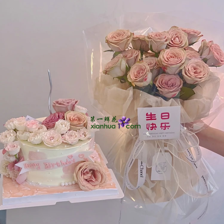 19枝卡布奇诺玫瑰；8寸圆形鲜奶蛋糕，卡布奇诺玫瑰花装饰，多头玫瑰围边