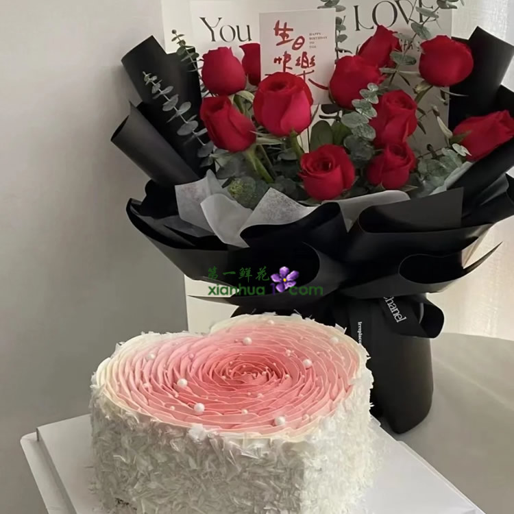 11枝红玫瑰，尤加利叶搭配；8寸心形鲜奶蛋糕，珍珠装饰