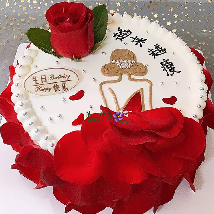 8寸圆形鲜奶蛋糕，玫瑰花瓣装饰