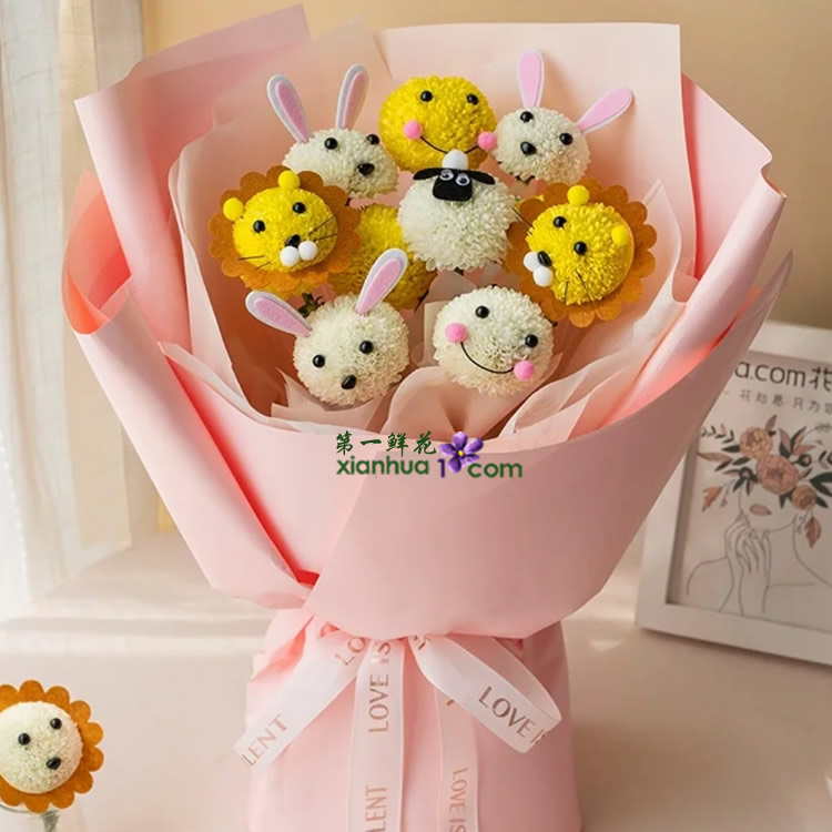 4枝黄色乒乓菊，5枝白色乒乓菊，设计出可爱造型：粉色笑脸，小狮子，小兔子，小羊