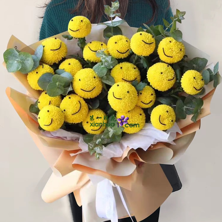 20枝黄色乒乓菊，笑脸表情包材料装饰，尤加利叶搭配