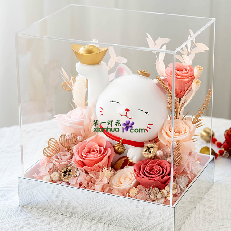 招财猫开业大吉 粉色款